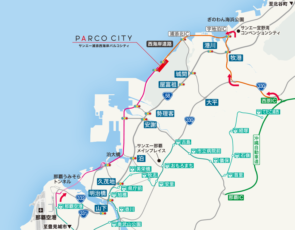 パルコシティ